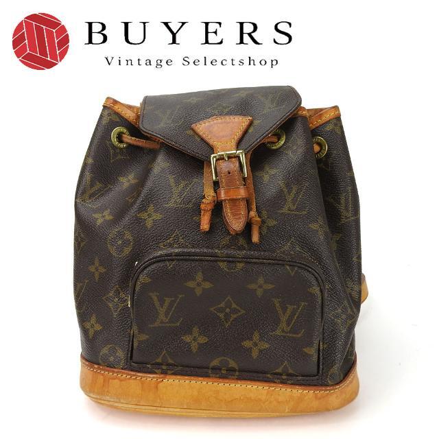 Louis Vuitton Mini Montsouris Backpack M51137