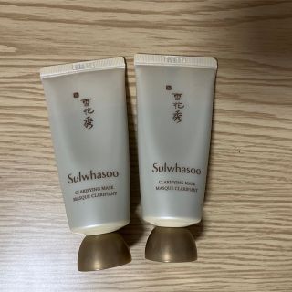 ソルファス(雪花秀)の雪花秀　Sulwhasoo CLARIFYING MASK(パック/フェイスマスク)