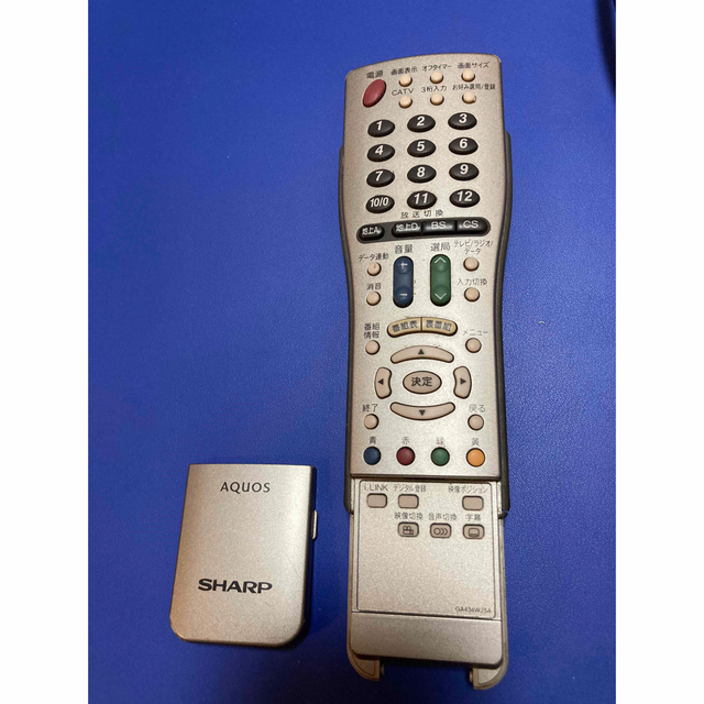 AQUOS - 【ジャンク品】液晶テレビ(SHARP AQUOS LC-20SX5-S)の通販