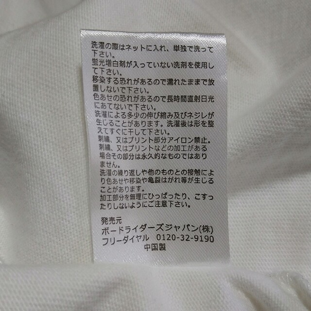 RVCA(ルーカ)のRVCA ルーカ Tシャツ Sサイズ メンズのトップス(Tシャツ/カットソー(半袖/袖なし))の商品写真