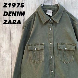 レディース古着ZARA BASIC Z1975 長袖ストレッチシャツ　XS 緑(シャツ/ブラウス(長袖/七分))