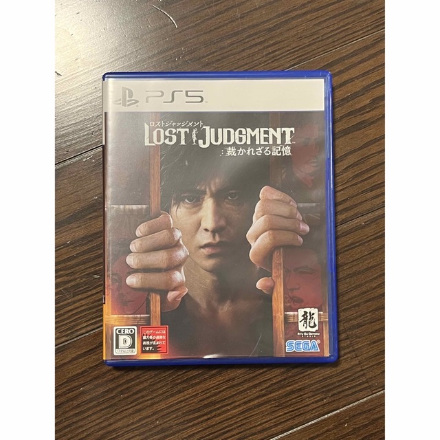 LOST JUDGMENT：裁かれざる記憶 PS5 ロストジャッジメント