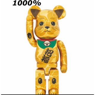 BE@RBRICK BAPE(R) 招き猫 金メッキ 1000％(その他)