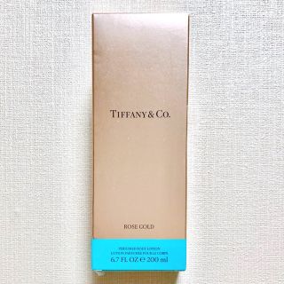 ティファニー(Tiffany & Co.)のティファニー ローズゴールドボディローション 新品 未開封 箱あり 正規品(ボディローション/ミルク)