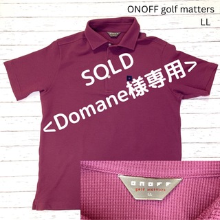 オノフ(Onoff)の【ONOFF golf matters】オノフ　ゴルフ　肉厚ポロシャツ(ウエア)
