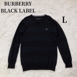 バーバリーブラックレーベル(BURBERRY BLACK LABEL)のバーバリーブラックレーベル BURBERRY ニット セーター ビッグサイズ(ニット/セーター)