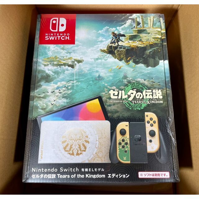 新品  Nintendo Switch  本体  ゼルダの伝説  有機el