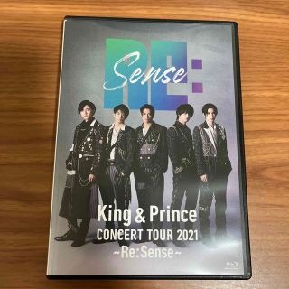 King　＆　Prince　CONCERT　TOUR　2021　～Re：Sens(アイドル)