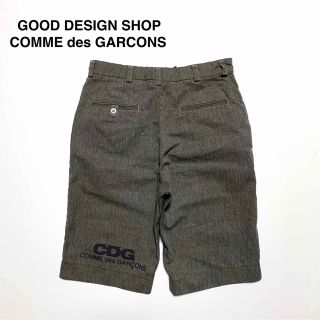 CDG(COMME des GARÇONS) - ☆グッドデザインショップ