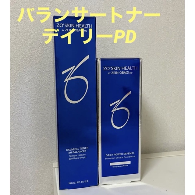 ゼオスキン バランサートナー＆デイリーPD - 化粧水/ローション