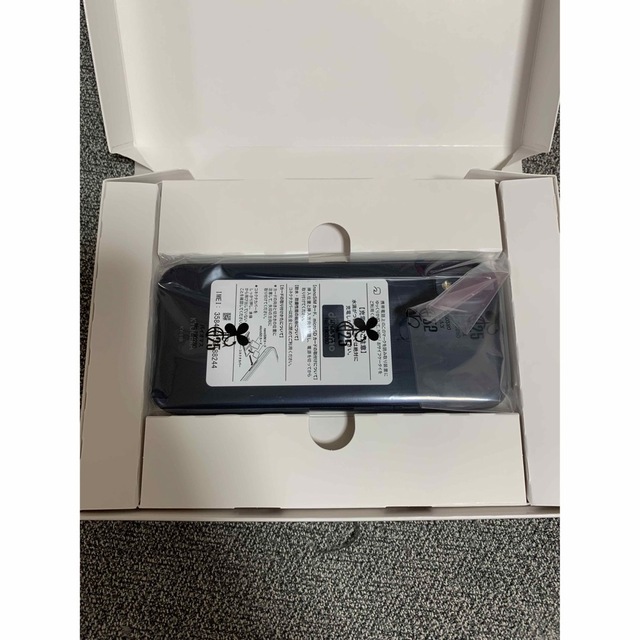 新品未使用 ドコモ あんしんスマホ KY-51B ネイビーNTTドコモ
