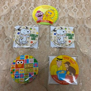 ユニバーサルスタジオジャパン スヌーピー バッジ/ピンバッジの通販 57