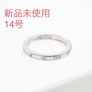 マルタンマルジェラ 11 22SS LOGO BAND RING リング 9号