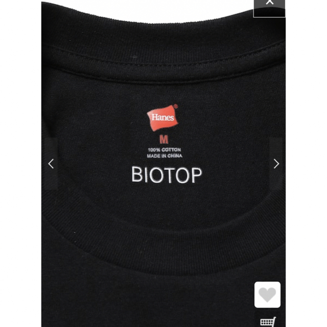 Adam et Rope'(アダムエロぺ)の【未使用】【Hanes for BIOTOP】Sleeveless ベージュ　黒 レディースのトップス(Tシャツ(半袖/袖なし))の商品写真