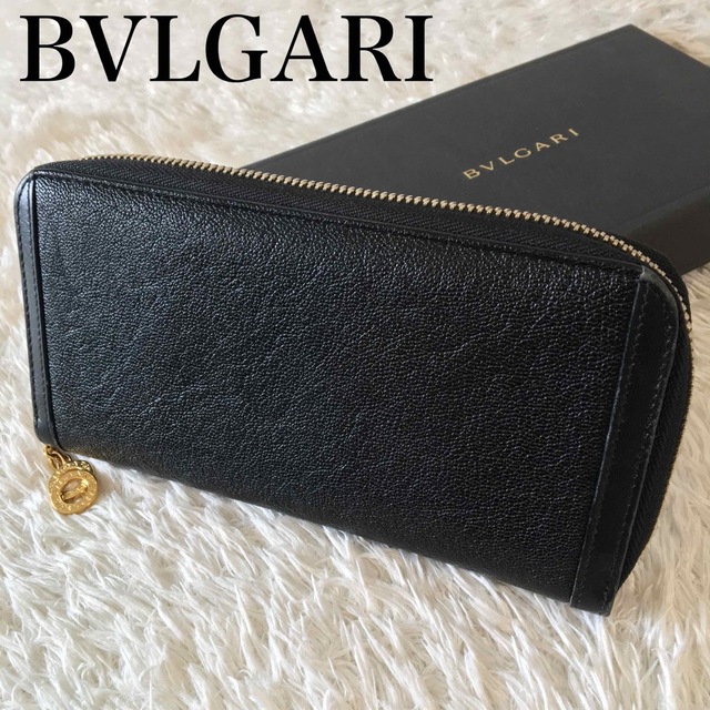 BVLGARI ブルガリ 財布 ドッピオトンド リング ブラック ゴールド