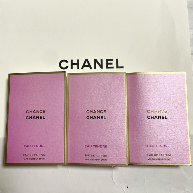 CHANEL チャンス オードゥ パルファム ヴァポリザター 1.5ml ×30