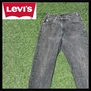 リーバイス(Levi's)のリーバイス 550 W33 L32 ブラックデニムジーンズバギー1996年USA(デニム/ジーンズ)