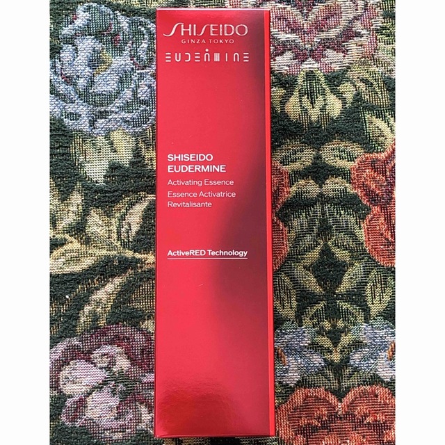 EUDERMINE（SHISEIDO）(オイデルミン)のSHISEIDO オイデルミンエッセンスローション 145mL コスメ/美容のスキンケア/基礎化粧品(化粧水/ローション)の商品写真