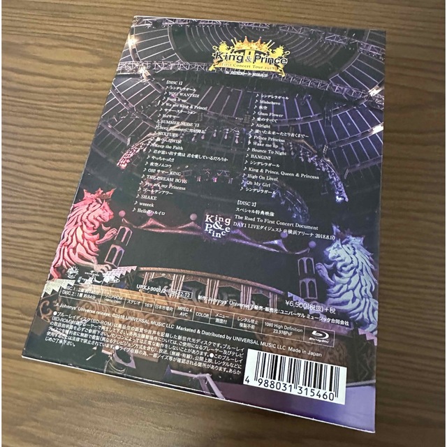 King & Prince(キングアンドプリンス)のKing & Prince First Concert Tour 2018 エンタメ/ホビーのDVD/ブルーレイ(アイドル)の商品写真