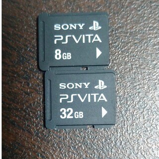 プレイステーションヴィータ(PlayStation Vita)のPlayStation Vita　メモリーカード32＋8GB(携帯用ゲーム機本体)