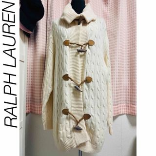 ラルフローレン(Ralph Lauren)のほぼ未使用　ラルフローレン　カーディガン　ウール&カシミヤ　ダッフルコート(カーディガン)