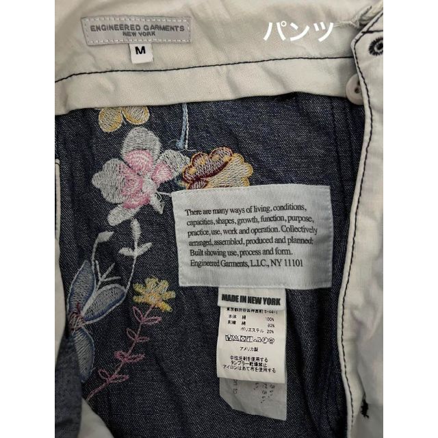 Engineered Garments - 【極美品M】Engineered Garments 花柄刺繍