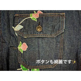 Engineered Garments - 【極美品M】Engineered Garments 花柄刺繍