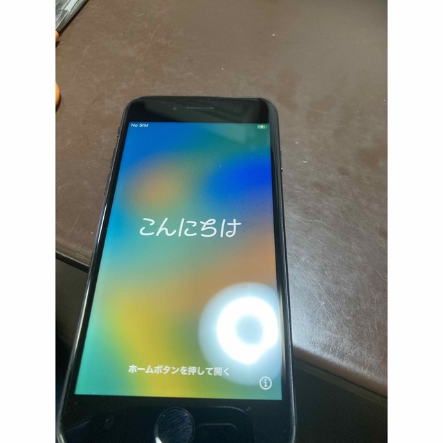 アップル iPhoneSE 第2世代 64GB ブラック  スマホ/家電/カメラのスマートフォン/携帯電話(スマートフォン本体)の商品写真