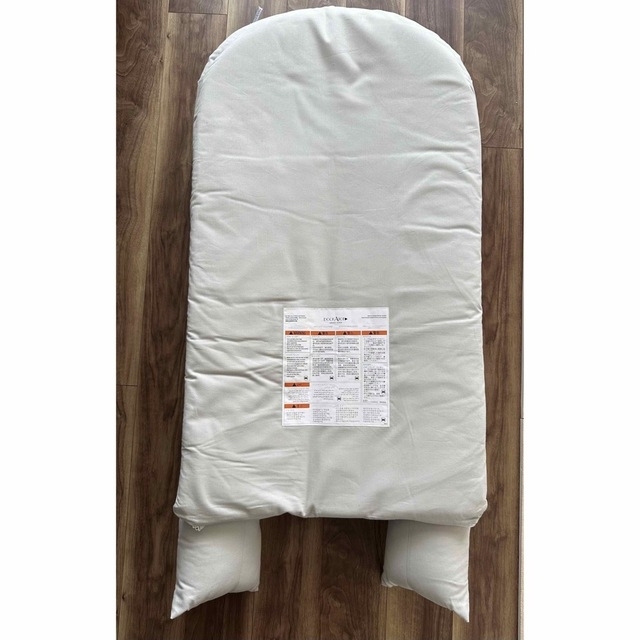 DockATot ドッカトット グランド 3