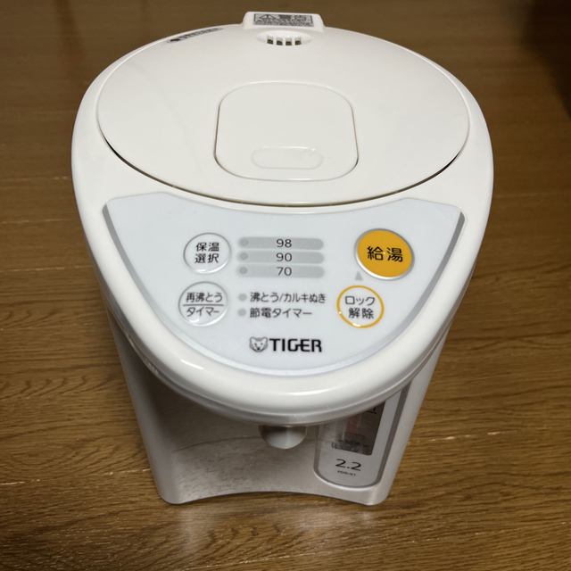 TIGER(タイガー)のタイガー マイコン電動ポット 2.2L ホワイト PDR-G221W(1台) スマホ/家電/カメラの生活家電(電気ポット)の商品写真