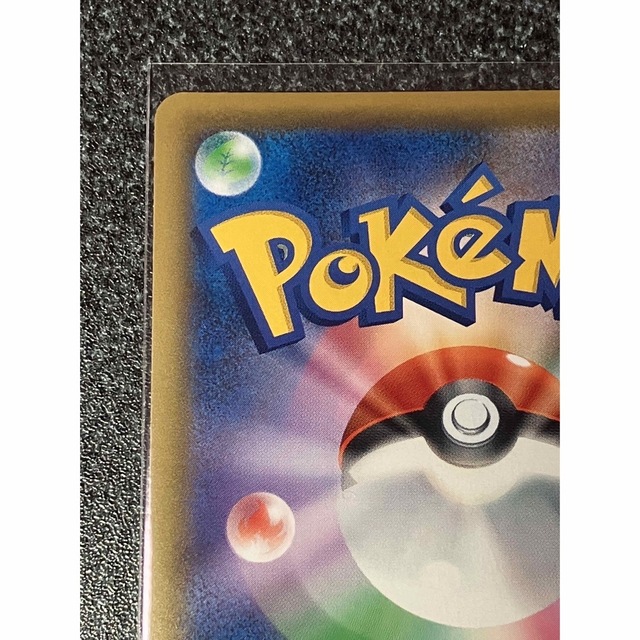 リーリエの全力 SR 1枚 極美品 ポケモンカード ドリームリーグ