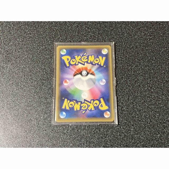 リーリエの全力 SR 1枚 極美品 ポケモンカード ドリームリーグ