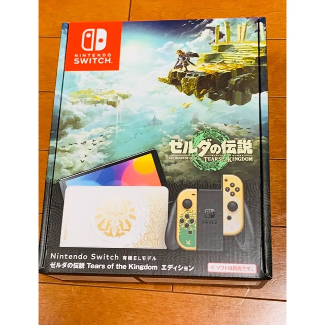 直営店新品】 【新品未開封】ゼルダ Switch 有機EL ニンテンドー