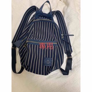 ランバンオンブルー(LANVIN en Bleu)のリュック(リュック/バックパック)