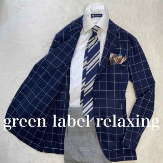 ユナイテッドアローズグリーンレーベルリラクシング(UNITED ARROWS green label relaxing)のgreen label relaxing 英国風ウインドーペンチェック　M位(テーラードジャケット)