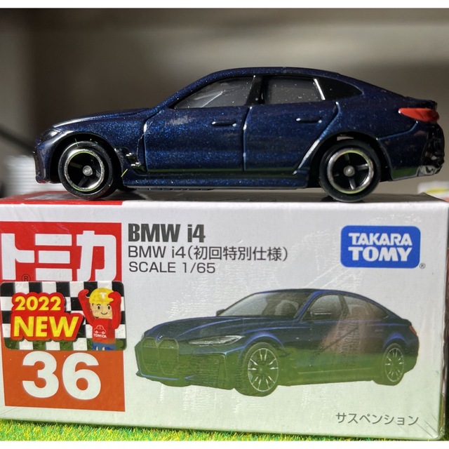 トミカ No.36 BMW i4 (初回特別仕様)の通販 by Yossy's shop トミカ No.36 BMW i4 (初回特別仕様)の通販 by Yossy's shop