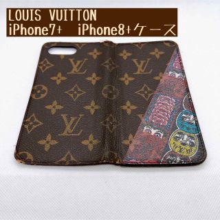 ルイヴィトン(LOUIS VUITTON)のルイヴィトン アイフォンケース iPhone8＋ 7＋山本寛斎 歌舞伎 だるま(iPhoneケース)