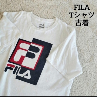 フィラ(FILA)の【送料無料】FILA ロゴ Tシャツ メンズ レディース Lサイズ 古着 中古(Tシャツ/カットソー(半袖/袖なし))