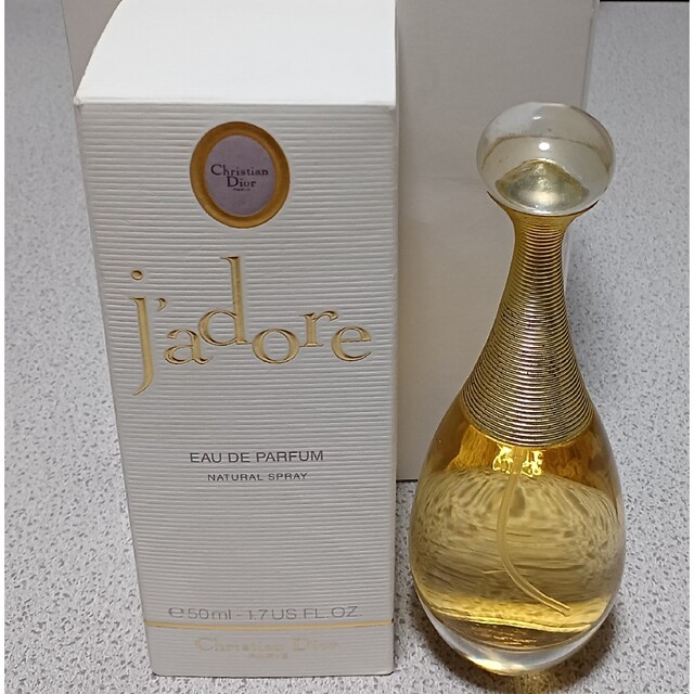 クリスチャン　ディオール　香水　JADORE 50ml