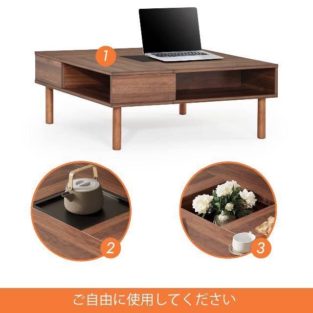 【新着商品】WAMPATローテーブル センターテーブル 正方形 木制 コーヒーテ 1