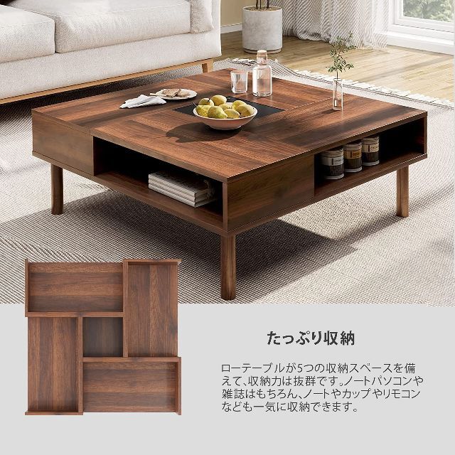 【新着商品】WAMPATローテーブル センターテーブル 正方形 木制 コーヒーテ 5