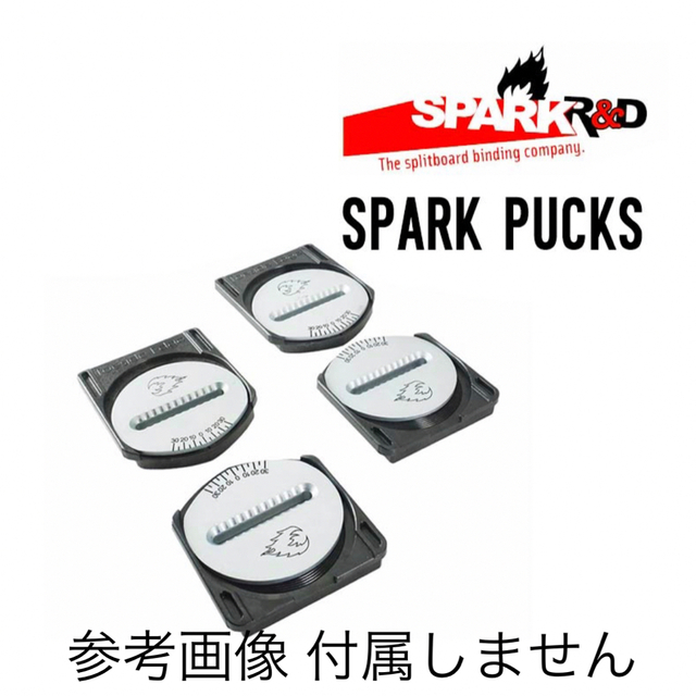 Spark R&D Magneto スプリットボード バインディング-