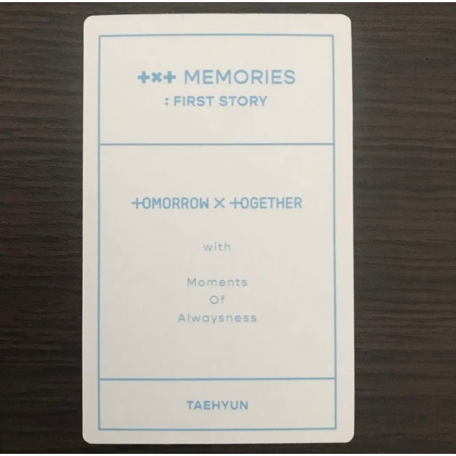 TOMORROW X TOGETHER(トゥモローバイトゥギャザー)のTXT メモリーズ トレカ テヒョン  エンタメ/ホビーのCD(K-POP/アジア)の商品写真