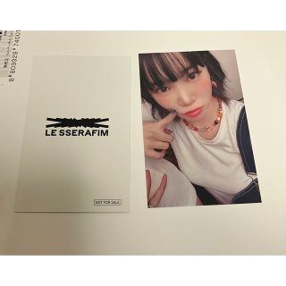 ルセラフィム(LE SSERAFIM)のルセラフィム　LESSERAFIM チェウォントレカ ラキドロ weverse(K-POP/アジア)