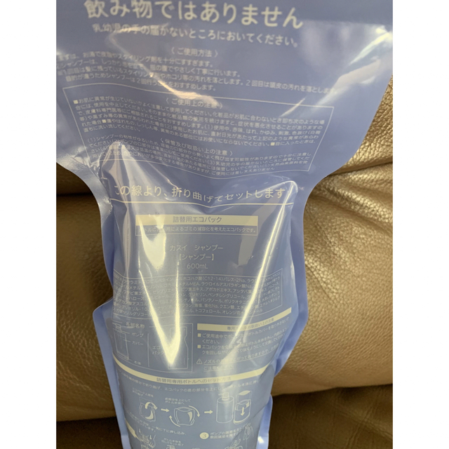 アジュバン カスイ　シャンプー　詰替用　1個　600ml 1