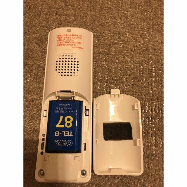 わんこ様専用】パナソニックドアホンモニター子機 VL−W605 完動品☆ わんこ様専用】パナソニックドアホンモニター子機 VL−W605 完動品☆
