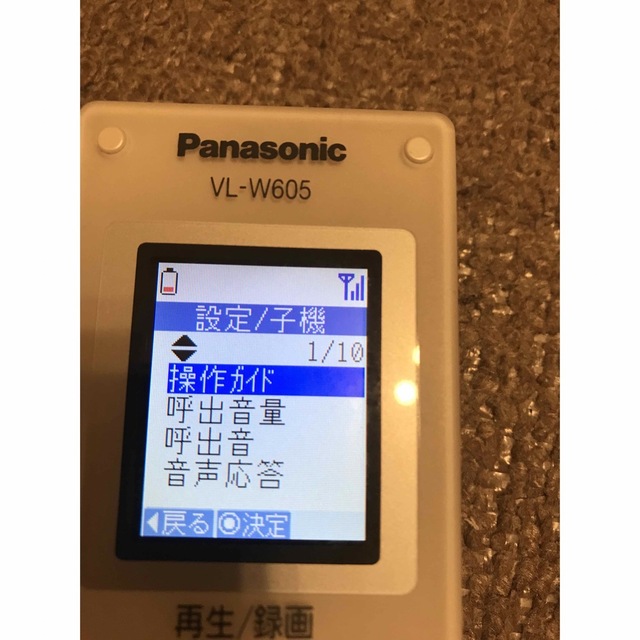 わんこ様専用】パナソニックドアホンモニター子機 VL−W605 完動品☆ わんこ様専用】パナソニックドアホンモニター子機 VL−W605 完動品☆