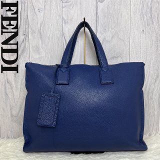 フェンディ ハンドバッグ ビジネスバッグ(メンズ)の通販 22点 | FENDI