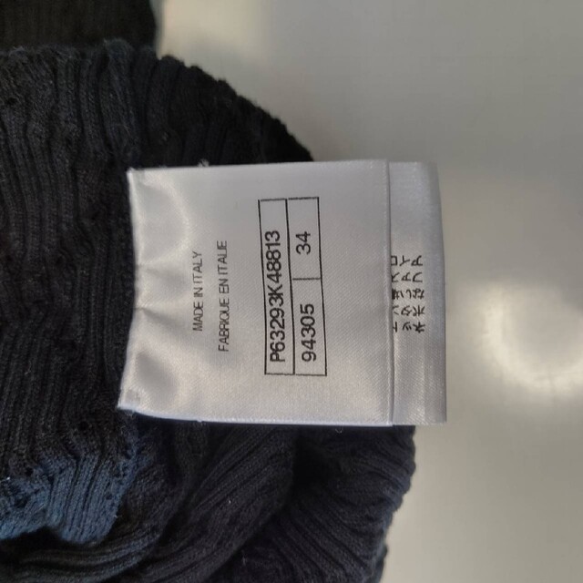 CHANEL????ココマークトップス | www.carmenundmelanie.at