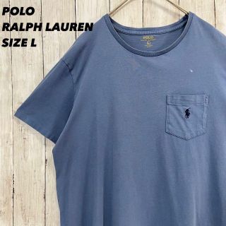 ポロラルフローレン(POLO RALPH LAUREN)のアメリカ古着ポロラルフローレン　ワンポイントホース刺繍ロゴポケット付きTシャツL(Tシャツ/カットソー(半袖/袖なし))